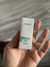 麗普司肽（lipostides）至安舒緩寡肽凍干粉精華液改善敏感呵護角質(zhì)層12ml  節日禮物 曬單實(shí)拍圖