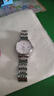 天王（TIAN WANG）手表男士 生日禮物昆侖系列商務(wù)機械男表白色GS5876S.D.S1.W-1 曬單實(shí)拍圖