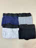 南極人男士?jì)妊澞惺郊兠奁浇茄濐^抗菌防螨透氣四角男生短褲衩4條XL 曬單實(shí)拍圖