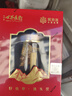 阿依舍冬蟲(chóng)夏草特大號斷草10克蟲(chóng)草禮盒實(shí)惠裝老人營(yíng)養品送禮家庭滋補品 曬單實(shí)拍圖