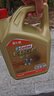 嘉實(shí)多（Castrol）極護智E版 全合成機油 潤滑油 0W-20 C5 4L 汽車(chē)保養 曬單實(shí)拍圖
