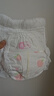 好奇（Huggies）鉑金裝小桃褲拉拉褲箱裝XXXL64片尿不濕【透爽散熱】 曬單實(shí)拍圖