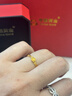 中國黃金（CHINA GOLD）玫瑰花枝黃金戒指女999足金七夕情人節禮物送女朋友老婆 金重約1.7g【足金戒指】 曬單實拍圖