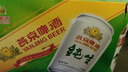 燕京啤酒 純生11°P啤酒330ml*24聽(tīng) 整箱裝 春日熱賣(mài)踏春送禮 曬單實(shí)拍圖