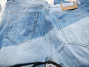 太平鳥(niǎo)男裝夏季淺色錐形牛仔褲男褲子B2HAD2E07 藍色1（錐型） 3XL 曬單實(shí)拍圖