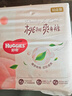 好奇（Huggies）鉑金裝小桃褲紙尿褲L76片(9-14kg)大號尿不濕【透爽散熱】 曬單實(shí)拍圖