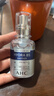 AHC臻致B5玻尿酸水合精華原液30ml*2 護膚品生日禮物26年11月到期 曬單實(shí)拍圖