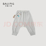 巴厘小豬寶寶防曬褲UPF50+夏季薄款兒童大pp褲男童防蚊褲女童休閑嬰兒褲子 月灰 90 曬單實(shí)拍圖