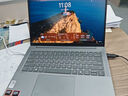 聯(lián)想筆記本電腦小新14高能本 銳龍7 H255 16G 512G 400nit 120Hz高刷高色域 輕薄辦公學(xué)生  國家補貼 曬單實(shí)拍圖