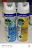 滴露（Dettol）消毒噴霧454ml*2鞋子除臭殺菌噴霧馬桶消毒床單殺菌鈴蘭+柑橘 曬單實(shí)拍圖
