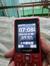 飛利浦（PHILIPS）E536 老年人手機4G全網(wǎng)通新款老年機超長(cháng)待機大字體大聲音中小學(xué)生老人專(zhuān)用備用按鍵功能機 絢麗紅 曬單實(shí)拍圖
