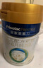 美素佳兒（Friso）皇家嬰兒配方奶粉1段（0-6個(gè)月嬰兒適用）800克 乳鐵蛋白 新國標 曬單實(shí)拍圖