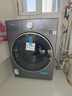 小天鵝（LittleSwan）小烏梅3.0洗衣機滾筒全自動(dòng)10公斤純平全嵌大筒徑超薄內衣超微凈泡1.21洗凈比家電補貼標準版 TG10VE40 滾筒 曬單實(shí)拍圖