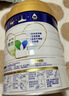 美素佳兒（Friso）皇家嬰兒配方奶粉1段（0-6個(gè)月嬰兒適用）800克 乳鐵蛋白 新國標 曬單實(shí)拍圖