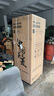 美菱（MeiLing）398升冰柜家用立式冷凍柜 電子溫控變頻風(fēng)冷無(wú)霜母嬰冰箱 一級能效抽屜式商用冷柜MCF(L)-398LDWEP 曬單實(shí)拍圖