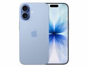 Apple/蘋(píng)果 iPhone 17 256GB 白色 支持移動(dòng)聯(lián)通電信5G 雙卡雙待手機 曬單實(shí)拍圖