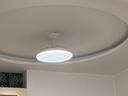 雷士（NVC）客廳大燈主燈吸頂燈led智能高端全光譜健康護眼未來(lái)光輕辰PRO 曬單實(shí)拍圖
