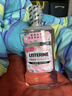 李施德林 (Listerine) 漱口水 櫻花蜜桃口味果味口氣溫和清新口氣女 500mL 曬單實(shí)拍圖