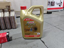 嘉實(shí)多（Castrol）極護智E版 全合成機油 汽機油潤滑油 5W-30 SP/C2 4L 汽車(chē)保養 曬單實(shí)拍圖