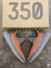 阿迪達斯Yeezy350椰子青少年學(xué)生透氣運動(dòng)鞋 37 曬單實(shí)拍圖