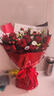 百花館鮮花速遞玫瑰花洋桔梗真花束滿(mǎn)天星生日禮物送女友同城配送小時(shí)達 【初心不負】11朵紅玫|JD268 曬單實(shí)拍圖