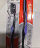 高露潔（Colgate）細毛護齦備長(cháng)炭軟毛成人牙刷3支 顏色隨機旅行裝獨立包裝京東自營(yíng) 曬單實(shí)拍圖