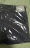 優(yōu)衣庫合作款/男裝女裝打褶寬松窄口長(cháng)褲/休閑褲褲子484662 09 黑色 M 曬單實(shí)拍圖