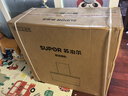 蘇泊爾（SUPOR）【AI巡航零感DS1pro】抽吸排油煙機28m3吸力頂側3吸升級智能大屏揮手全自動(dòng)煙機 曬單實(shí)拍圖