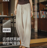森馬（Semir）休閑褲女夏肌理木耳邊松緊腰寬松垂感長(cháng)褲2026闊腿褲109326127015 曬單實(shí)拍圖