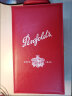 奔富（Penfolds）红酒bin系列礼盒装干红葡萄酒澳州进口 奔富138木塞750ml*2瓶礼盒 实拍图