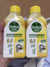 滴露（Dettol）洗衣機清潔劑滾筒波輪洗衣機消毒殺菌清潔劑250ml金裝版檸檬 曬單實(shí)拍圖