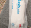 京東京造【100%純棉】6雙女式中筒襪子10A抑菌新疆棉襪休閑女防臭 彩色 曬單實(shí)拍圖