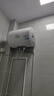 海爾出品統帥 40升電熱水器京東自營(yíng)上門(mén)安裝以舊換新2200W節能速熱家用儲水式專(zhuān)利防電墻租房?jì)?yōu)選LC2 曬單實(shí)拍圖