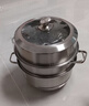 美廚（MAXCOOK）蒸鍋 304不銹鋼34CM三層蒸鍋 加厚復底湯鍋燃氣電磁爐通用 曬單實(shí)拍圖