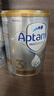 愛(ài)他美（Aptamil）白金澳洲版 幼兒配方奶粉 3段(12-36個(gè)月) 900g 澳洲白金 曬單實(shí)拍圖