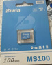 佰維（BIWIN）64GB TF(MicroSD)內存卡 C10 U3 V30 A1 MS100存儲卡 讀速100MB/s 適配行車(chē)記錄儀/監控 曬單實(shí)拍圖