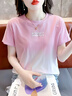 紅蜻蜓（RED DRAGONFLY）短袖t恤女漸變色寬松女士體恤2026年夏季減齡百搭時(shí)尚高級感上衣 粉色 L  建議110-125斤 曬單實(shí)拍圖