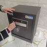 虎牌保險柜家用小型電子密碼辦公財務(wù)專(zhuān)用保險箱全鋼小型文件柜床頭保管柜 京毅系列 45cm 黑色 曬單實(shí)拍圖