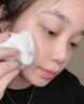 ORGINESE黃芪洗面奶男女士氨基酸美減黃提亮白膚色淡深層斑溫和清潔潔面乳 曬單實(shí)拍圖