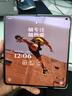 OPPO Find N6 16GB+512GB 原鈦 無(wú)感折痕 哈蘇 2 億超清四攝 第五代驍龍 8 至尊版 折疊屏旗艦智能手機 曬單實(shí)拍圖