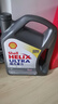 殼牌（Shell）全合成機油超凡喜力0W-20 API SP/C5級 4L灰殼汽車(chē)保養香港進(jìn)口 曬單實(shí)拍圖