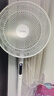 美的（Midea）【颶風(fēng)節能】七葉柔風(fēng)立式電風(fēng)扇/家用輕音落地扇/臺式小型風(fēng)扇/大風(fēng)力遙控定時(shí)搖頭風(fēng)扇 SAH35BSJ 曬單實(shí)拍圖