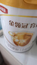 伊利金領(lǐng)冠育護1段900g新生兒嬰兒寶寶配方奶粉0-6個(gè)月 1段 育護 900g 1罐 曬單實(shí)拍圖