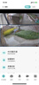 鐳威視4g太陽(yáng)能攝像頭終身免流量AI室外免插電無(wú)電無(wú)網(wǎng)手機遠程戶(hù)外監控器家用360度無(wú)死角高清全景夜視 曬單實(shí)拍圖