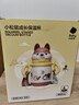 babycare兒童保溫杯嬰兒小松鼠寶寶1-3歲不銹鋼吸管水杯壺學(xué)生上學(xué)300ml 曬單實(shí)拍圖