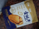 北海印象金蠔干大號250g約20粒 牡蠣干蠔干香煎煲湯煮粥火鍋食材 北海特產(chǎn) 曬單實(shí)拍圖