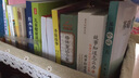 善生悅教系列·故事和你說晚安：為父母收集的故事 曬單實拍圖