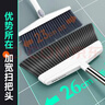 佳幫手掃把簸箕套裝掃地掃帚兩件套家用軟毛笤帚梳齒型防風(fēng)畚箕 曬單實(shí)拍圖