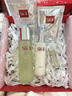 SK-II神仙水230ml美膚乳液100g化妝品sk2水乳護膚品套裝禮盒生日禮物女 曬單實(shí)拍圖