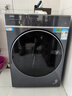 海爾云溪4.0 滾筒洗衣機全自動(dòng)帶烘干12kg 新品 560超薄 雙智投 精華洗2.0 商場(chǎng)同款XQG120-HSDE588BU1 曬單實(shí)拍圖